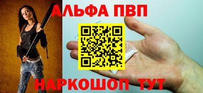 мдпв Краснодар