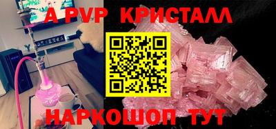 дурь Кумертау