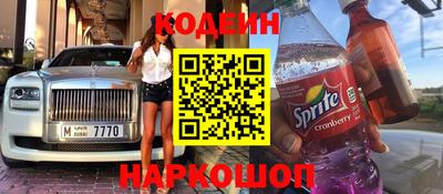 дурь Кумертау