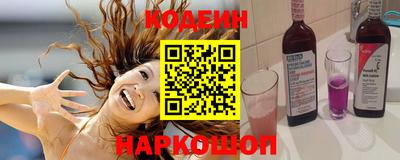 СК Балаково