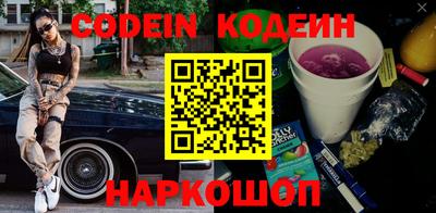 дмт Кулебаки