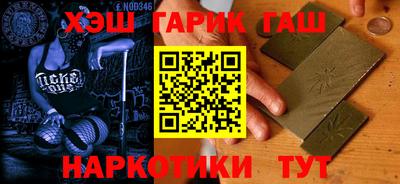 apvp Балашиха