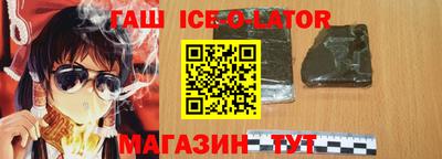 марки lsd Кунгур