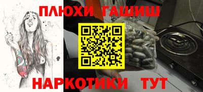 СК Балаково