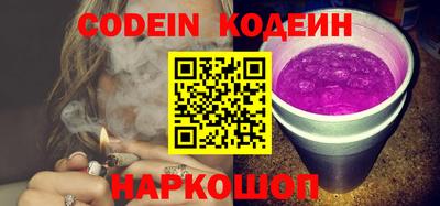 марки lsd Кунгур