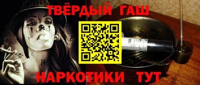 дурь Кумертау