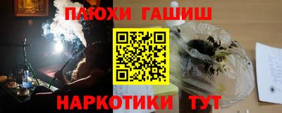 СК Балаково