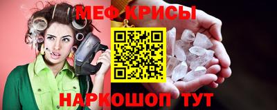 мдпв Краснодар