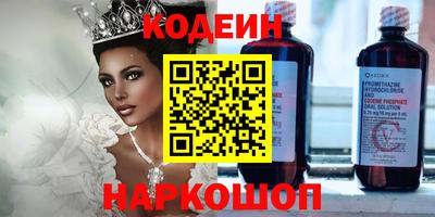 мдпв Краснодар