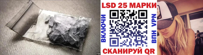 OMG ссылки  Лениногорск  ЛСД экстази кислота 